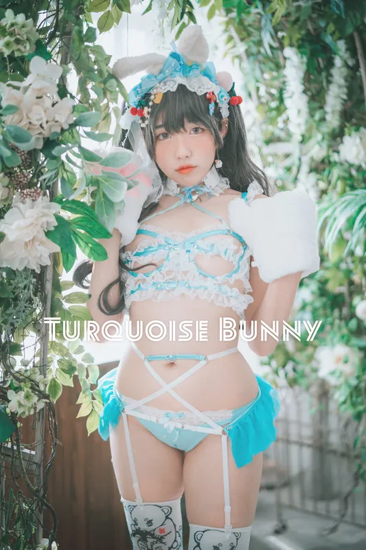 Turquoise Bunny - Sonson(손손)